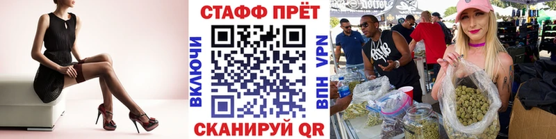 Купить закладку COCAIN  МЕФ  Каннабис  Переславль-Залесский