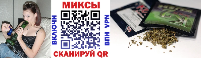 Купить закладки  Переславль-Залесский  БУТИРАТ оксана 