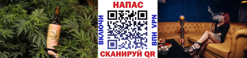 Еда ТГК марихуана  Купить закладки  Переславль-Залесский 