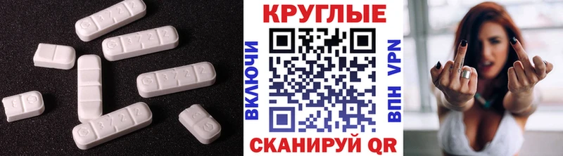ЭКСТАЗИ Philipp Plein  Купить где  Переславль-Залесский 