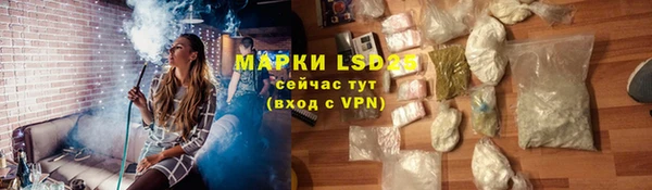 mix Володарск