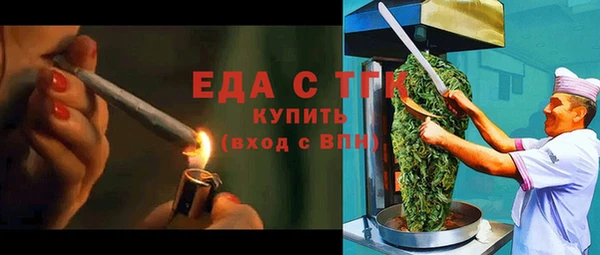 кокаин VHQ Волоколамск