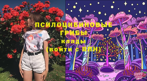 а пвп мука Волосово