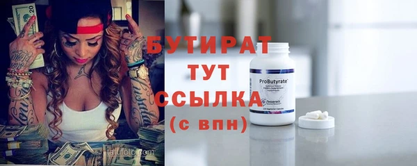 mix Володарск