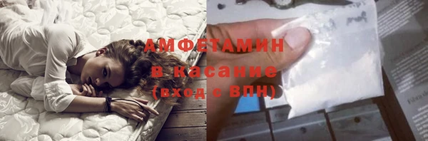 mix Володарск