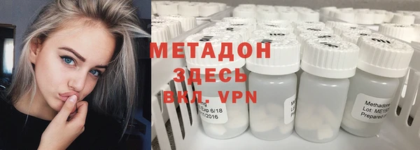 mix Володарск