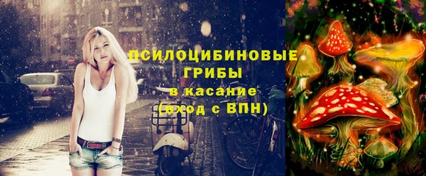 а пвп мука Волосово
