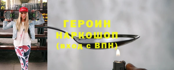 mix Володарск
