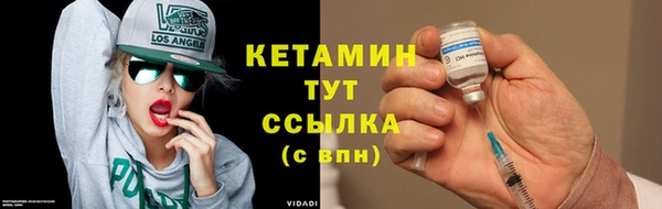 mix Володарск