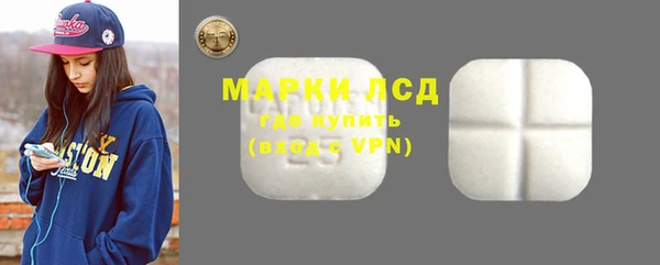 а пвп мука Волосово