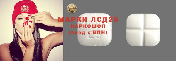 mix Володарск