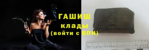 а пвп мука Волосово