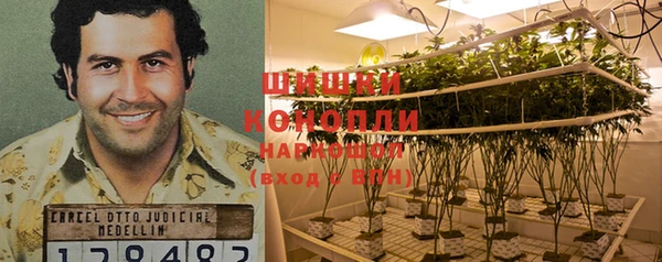 mix Володарск