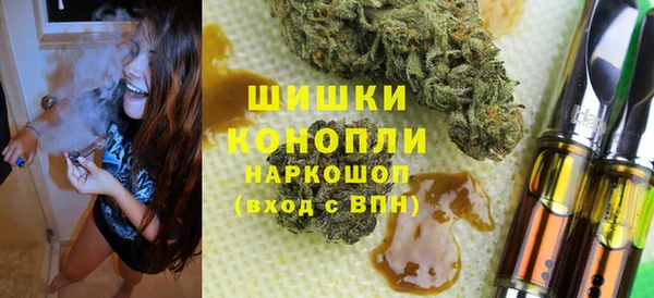 mix Володарск