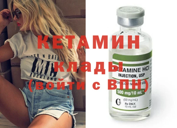 mix Володарск
