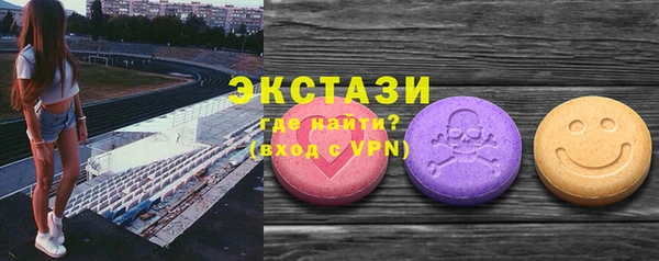 mix Володарск