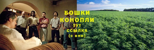 кокаин VHQ Волоколамск