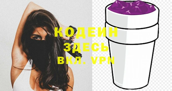 mix Володарск
