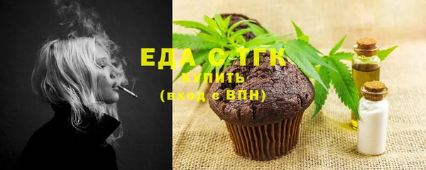 mix Володарск