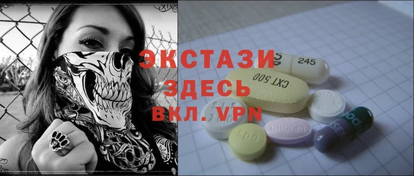 mix Володарск