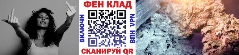 Купить закладки  Переславль-Залесский  МЕТАМФЕТАМИН витя 